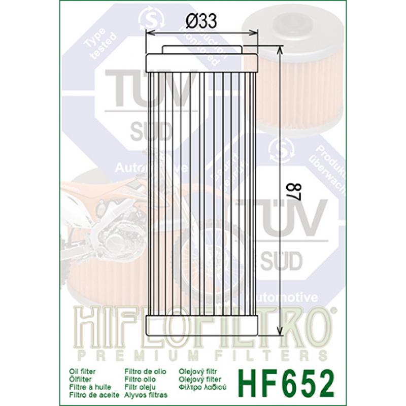 Фильтр масляный HF652